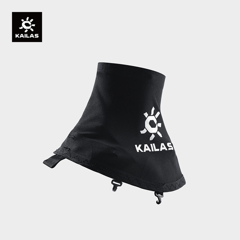 Trail Mix - KAILAS Outdoor Sports 1 par de