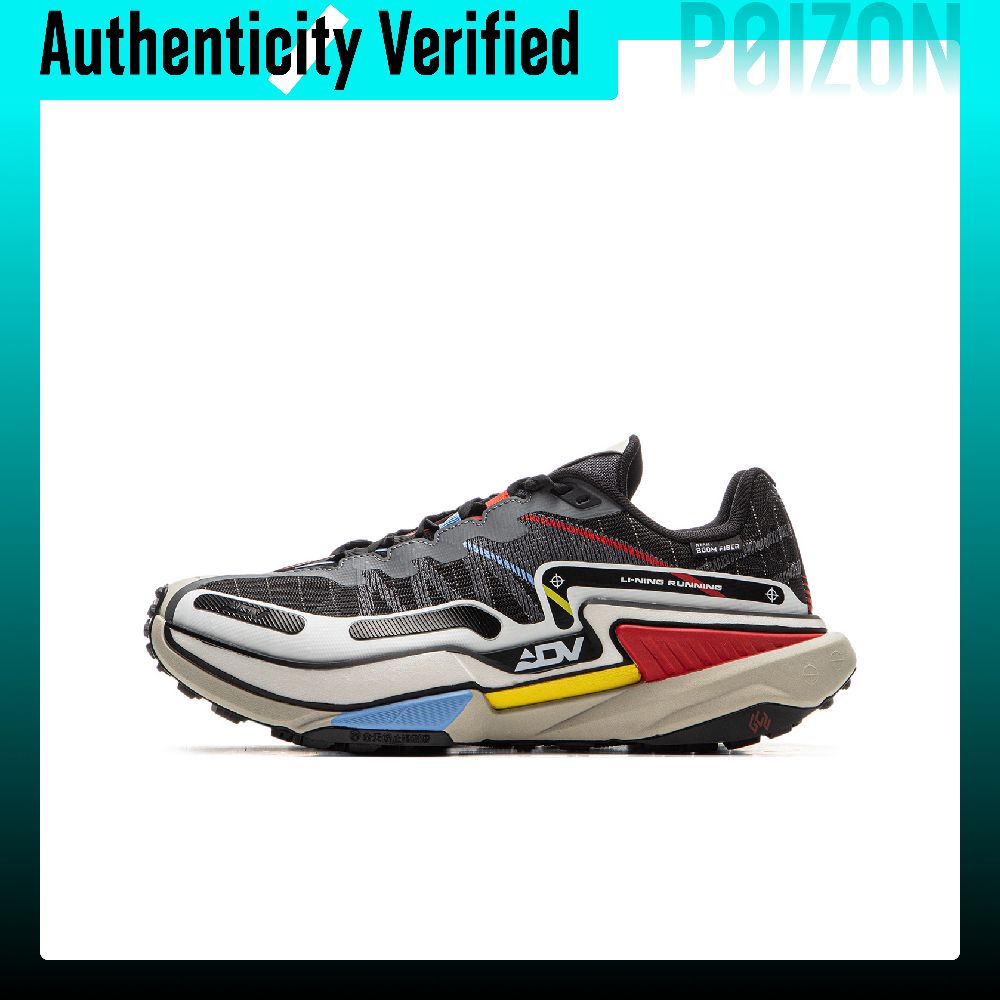 Trail Mix - Zapatillas de Running Li Ning Antideslizantes