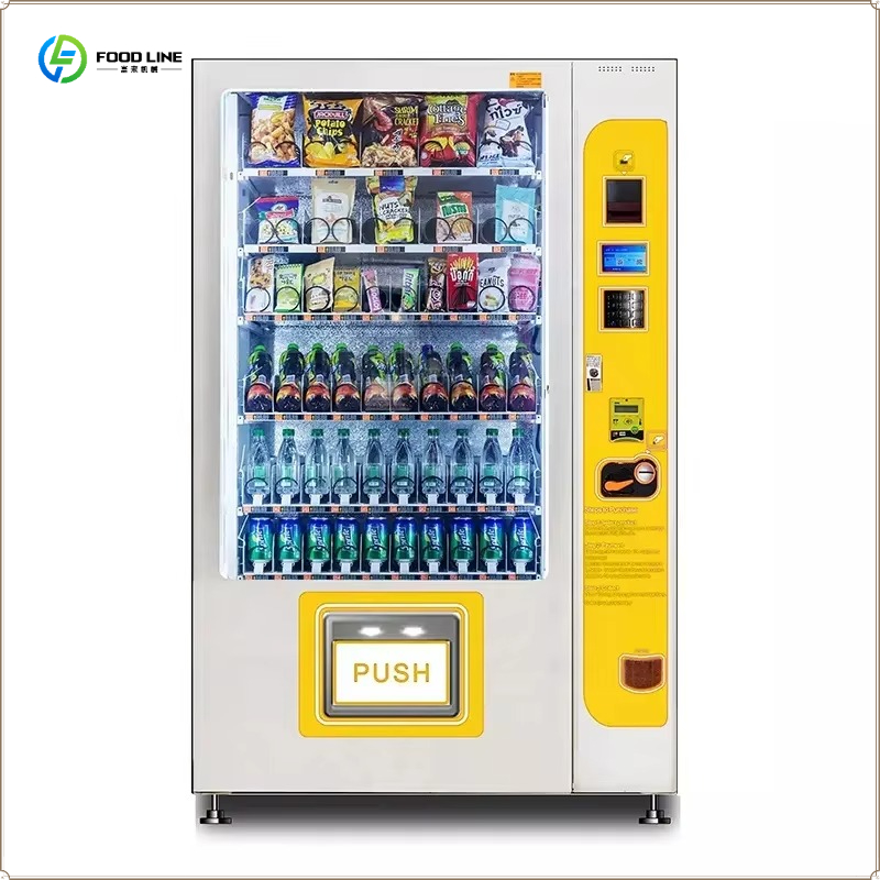 Máquina Expendedora Inteligent - Food Snacks Drinks reseña y precio