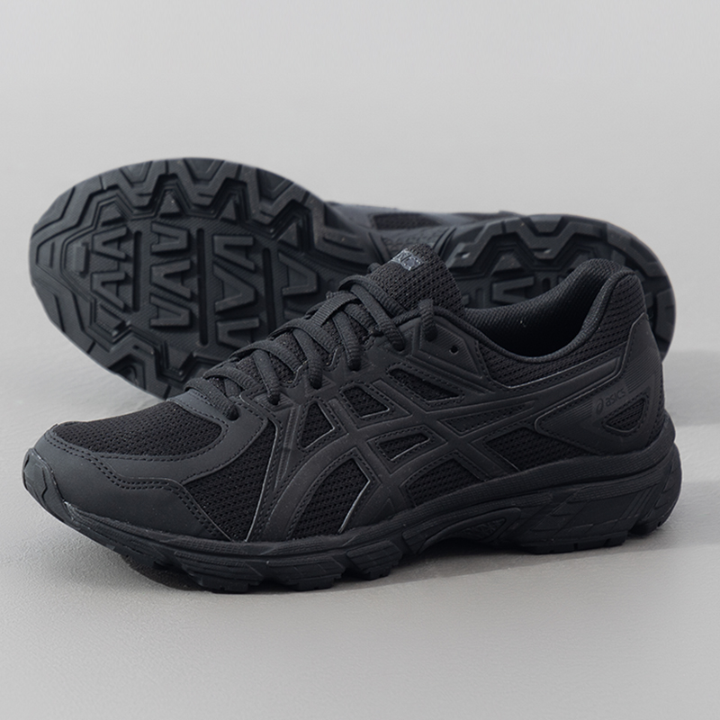 Zapatos Asics para hombre Jog  - Trail Mix reseña y precio