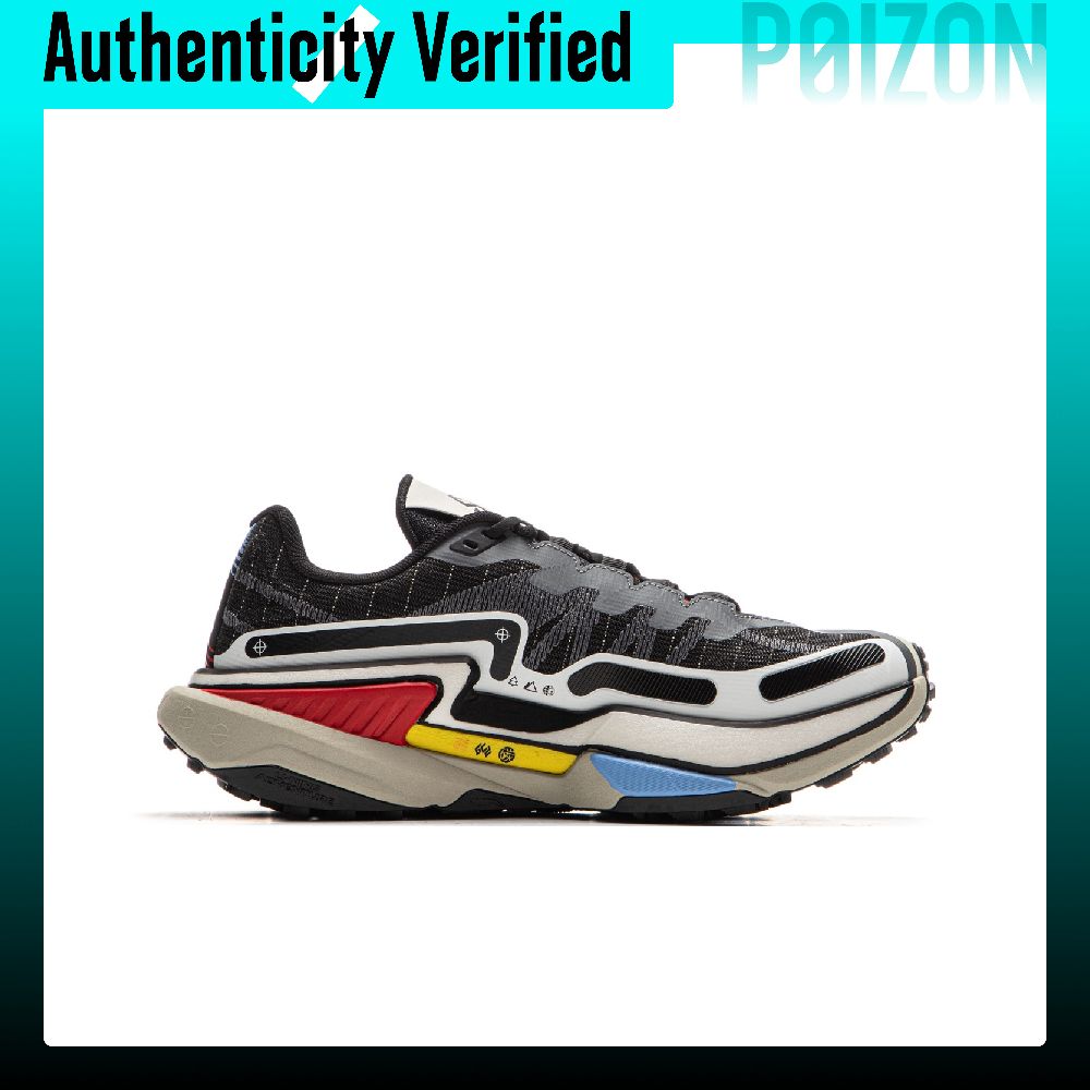 Zapatillas de Running Li Ning  - Trail Mix reseña y precio