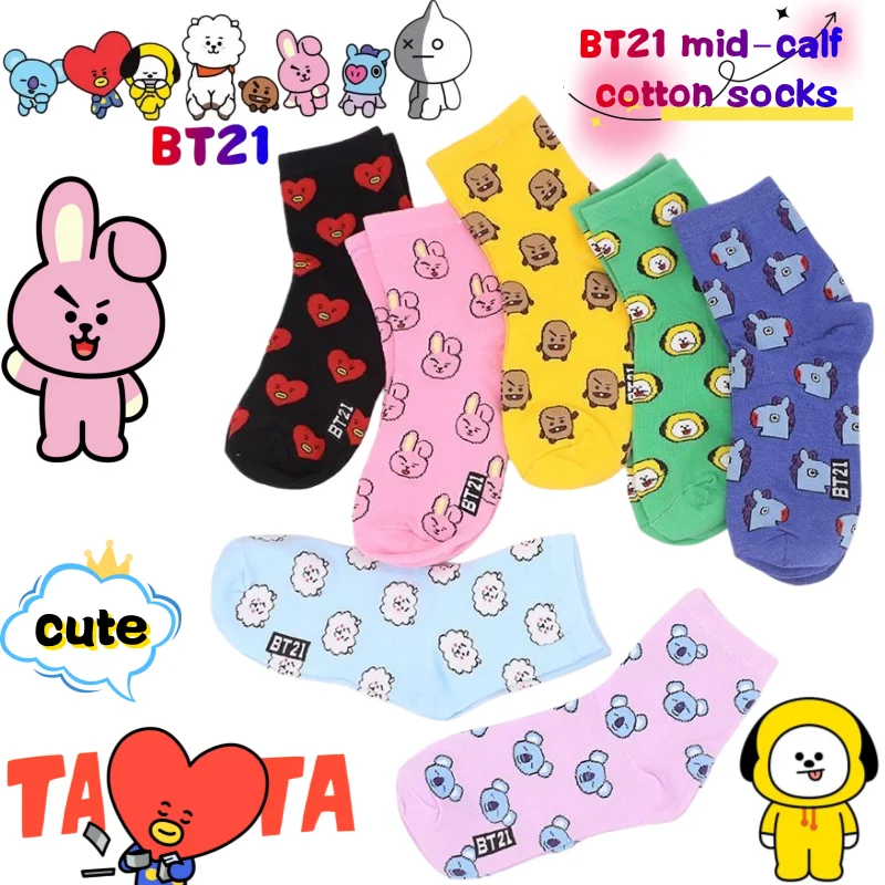 Calcetines BT21 Koya RJ Cooky  - Cookies Pack reseña y precio