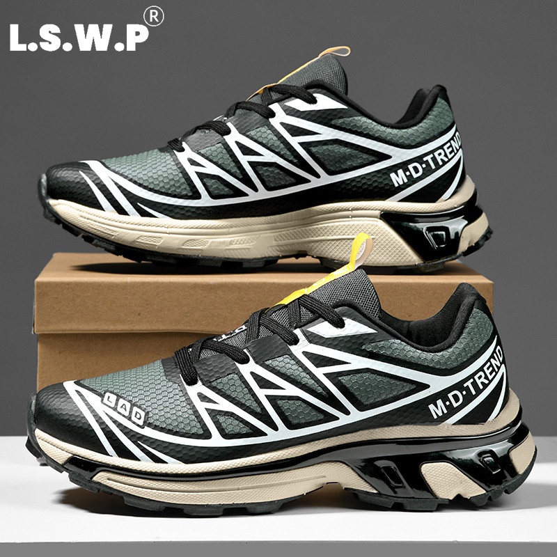 Zapatillas deportivas informal - Trail Mix reseña y precio