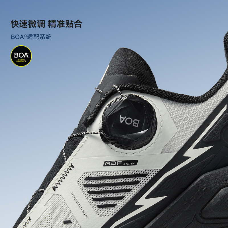 KAILAS Fuga EX 3 BOA Trail Run - Trail Mix reseña y precio