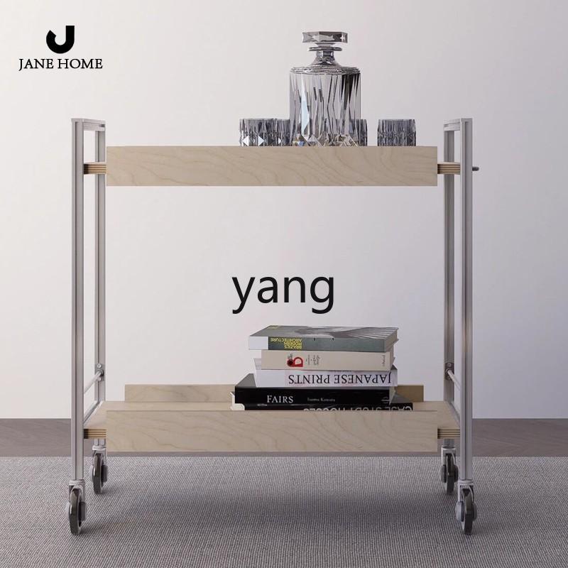 Carrito de Servicio Minimalist - Food Snacks Delivery reseña y precio